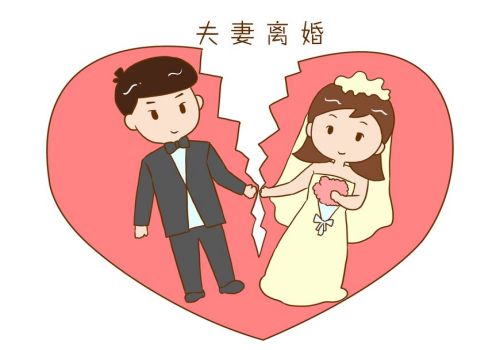 离婚时车子在老婆名下如何分割