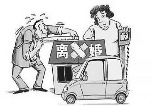 徐州外遇调查取证：婚内转移财产应该怎么样认定