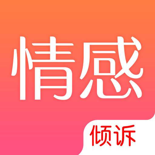 徐州市私家侦探：父母离婚子女赡养义务怎么定