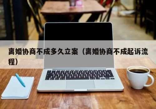 徐州婚外情取证：婚前财产协议公正程序